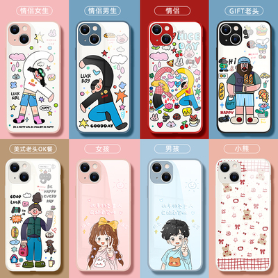 亚森优品适用苹果17pro手机壳新款华为mate60pro钢化玻璃iPhone15Promax女14全包13软16pro情侣男女plus硅胶
