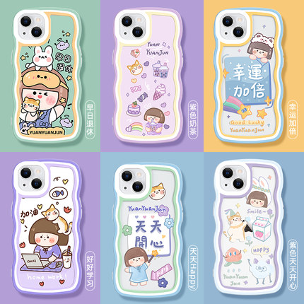 适用苹果15手机壳iPhone13Promax新款14透明mate60Pro高级感11女mate50保护套12防摔p30p40p50Pro保护套plus