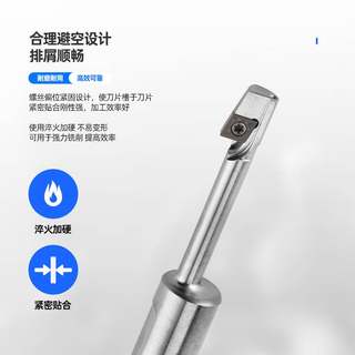 新品反向沉头铣刀CNC加工中心反拉沉孔刀反锪面铣刀杆倒拉沉头铣