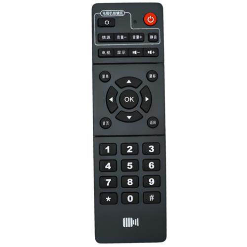 适用开博尔m1 m2 m3金刚版m7 m8 h10 h19q7q9q10网络机顶盒遥控器