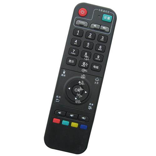 开博尔m1/m3/m6/m8/m9/h7/c9八核 学习型遥控器高清播放机全新