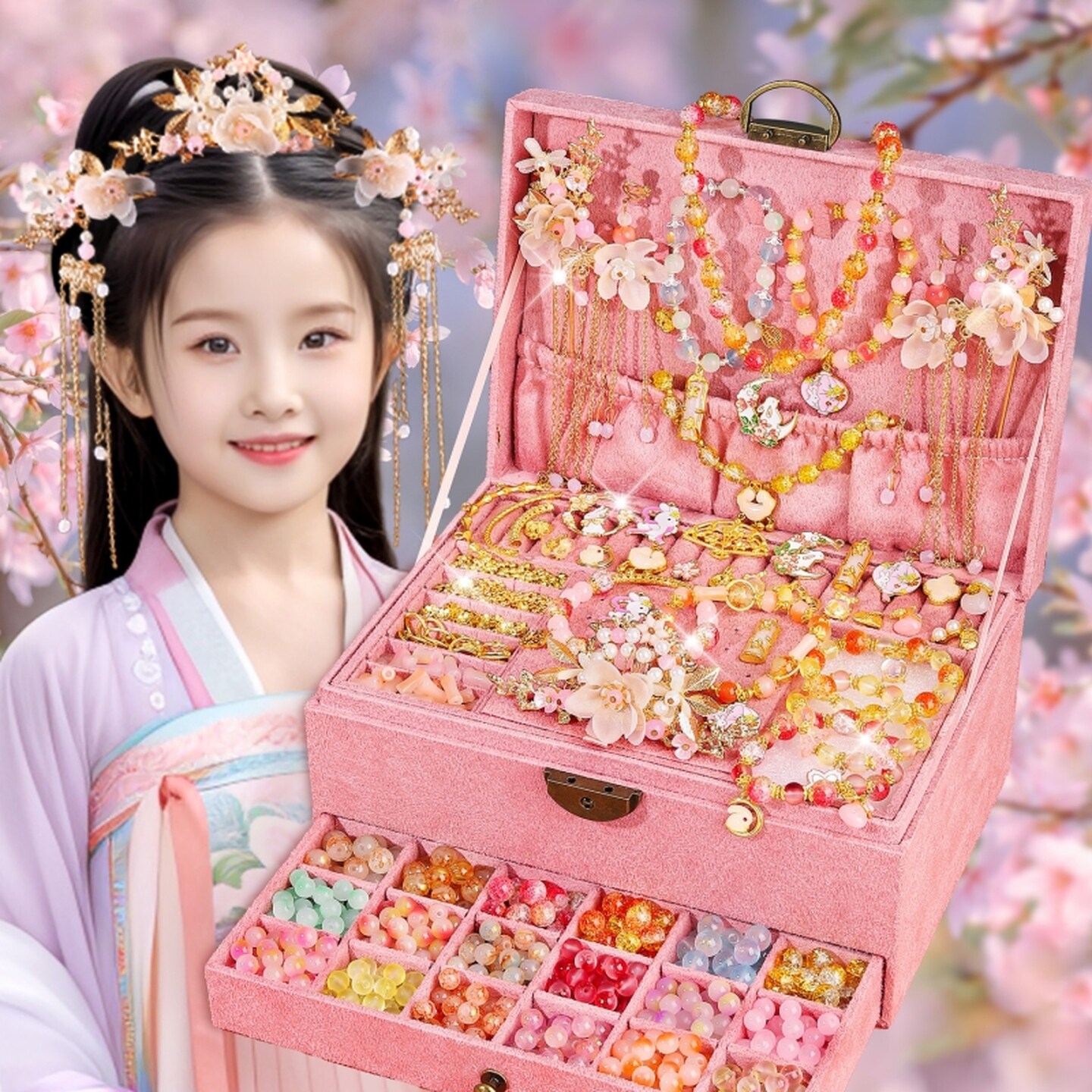 串珠礼盒小女孩宝石玩具儿童手工diy材料项链手链穿珠子水晶套装