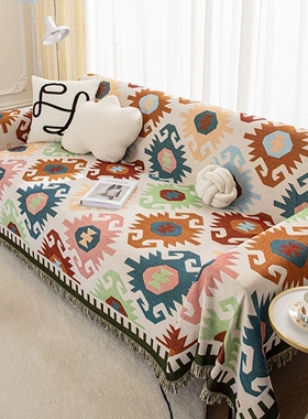 沙发巾盖布出租房全盖防滑万能沙发垫套罩盖毯2026款夏季四季通用