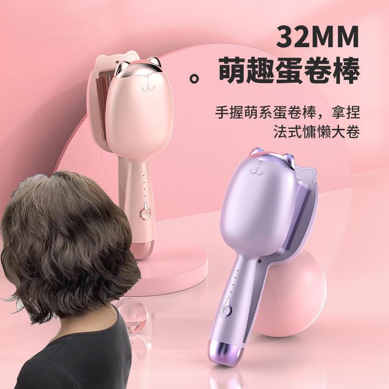 懒人蛋卷头卷发棒神器蛋卷烫发定型不伤发羊毛卷波浪夹负离子蓬松