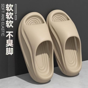 防臭拖鞋男士2026新款夏季外穿运动增高防滑抗菌不臭脚eva凉拖男