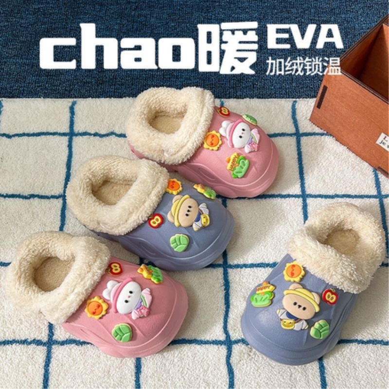 儿童棉拖鞋女童可爱卡通冬季保暖防滑防水室内外穿可拆卸棉鞋男童