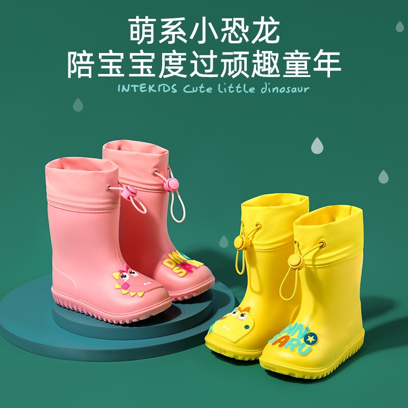 儿童雨鞋男孩防滑加厚轻便宝宝小童男童雨靴幼儿可爱小孩男款水鞋