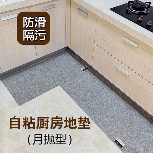 厨房一次性地垫月抛型厨房防油防滑脏入户门浴室卫生间吸水脚垫毯