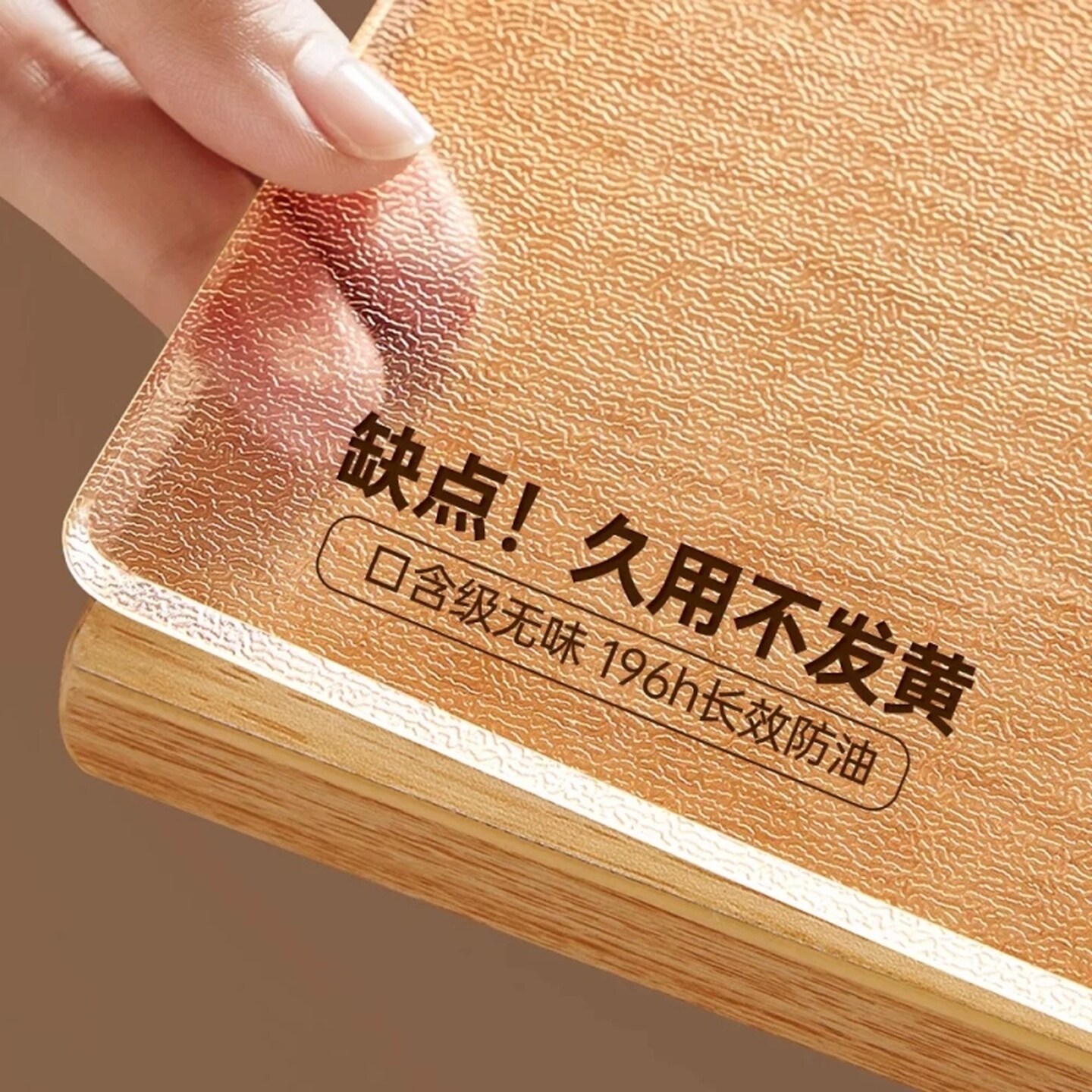 桌布餐桌垫pvc透明软玻璃茶几桌面保护垫防水防油磨砂桌面水晶板