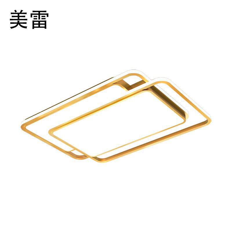 美雷LED吸顶灯2022新款卧室餐吊灯长方形客厅灯全屋套餐灯具