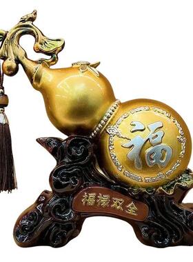 福禄双全新年喜庆葫芦摆件客厅玄关电视柜工艺品摆件居家装饰品