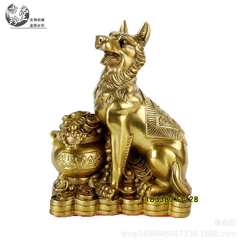 纯铜狗摆件十二生肖招财金钱狗坐地生财聚盆家居装饰公室礼品
