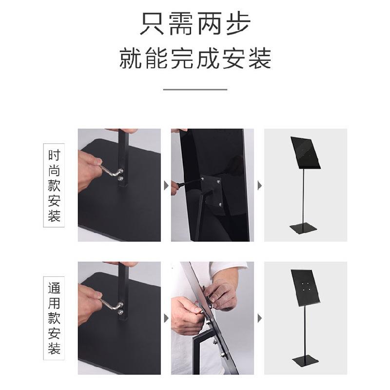 厂家供应A3服装店广告架KT板展架海报架子门口立式水牌POP展示牌