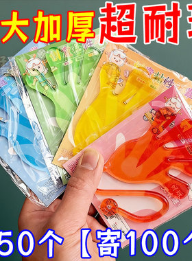 粘手巴掌加大号经典怀旧玩具粘手掌黏墙甩手粘性软胶弹性解压玩具