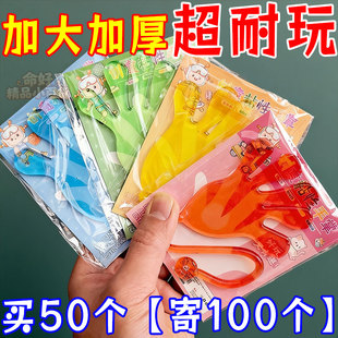 粘手巴掌加大号经典怀旧玩具粘手掌黏墙甩手粘性软胶弹性解压玩具