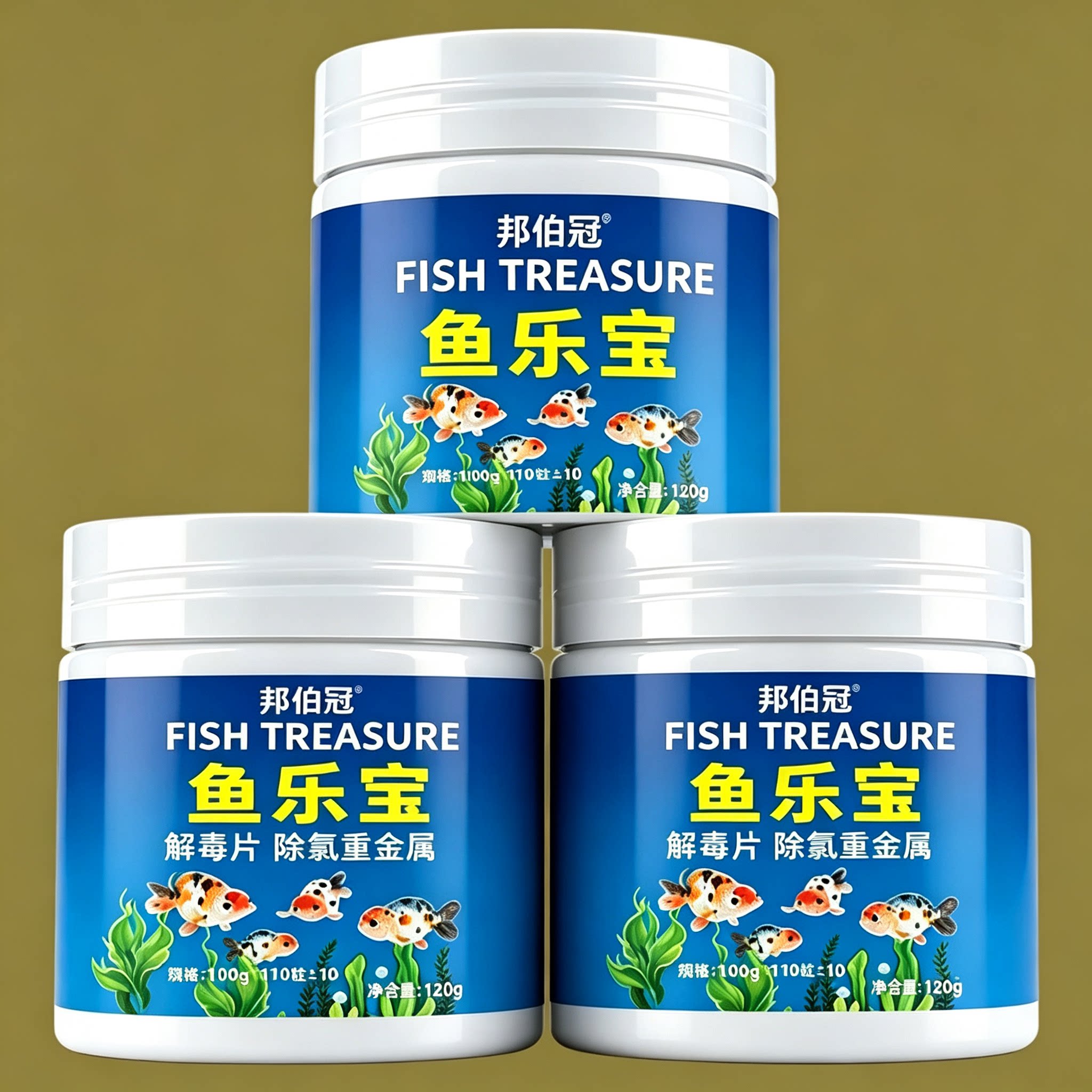 鱼乐宝鱼缸净水剂平衡水质自来水养鱼免晒净水稳定剂轻松除氯气