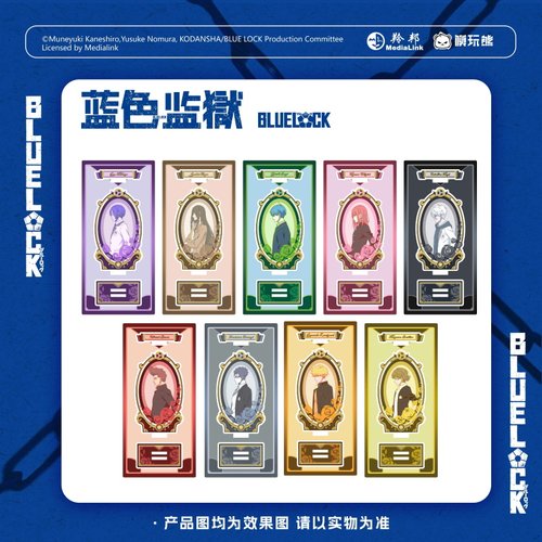 蓝色监狱花影侧颜半身立牌摆件