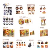 预售 尹至英甄希圣 徽章色纸拍立得 COMIPLUS 不要欺负小狗