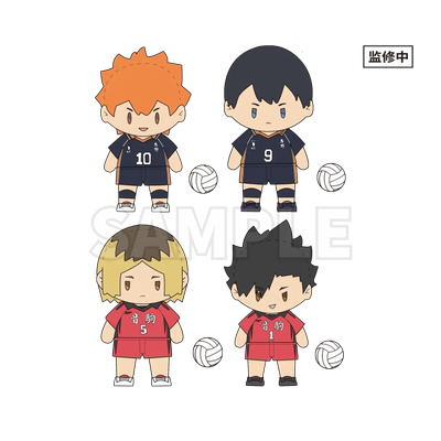 排球少年可伸缩毛绒玩偶娃娃