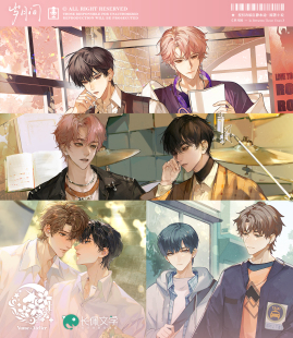 谢孟季 现货 徽章流沙摆件色纸镭射票拍立得 岁月间 钦扬 予梦文创