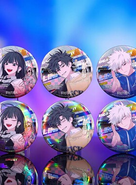 现货 BEMOE 时光代理人 璀璨时刻 徽章色纸镭射票 程小时陆光乔苓