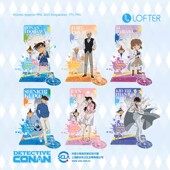 LOFTER 名侦探柯南 无尽 现货 绮丽 亚克力立牌摆件