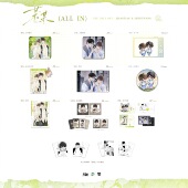 七尚 IN套组 某某 预售 一期 ALL 徽章色纸挂件 江添盛望