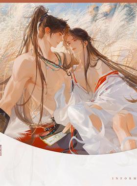 代购预售 Rosmei 将进酒周边 徽章色纸亚克力砖摆件 沈兰舟萧策安