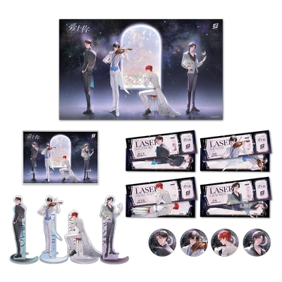 LASER徽章吧唧镭射票立牌色纸