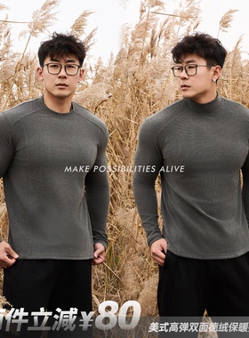 MPA PumpClub冬季3.0美式双面德绒保暖锁温修身运动高弹打底长T