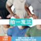 高弹打底健身纯色短袖 MPA春夏新款 修身 T恤运动篮球跑步训练肌肉