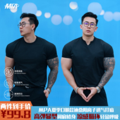 口粮款 MPA PumpClub夏季 阳离子透气打底高弹运动休闲健身短T