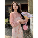 粉色新中式女春季新款法式温柔风氛围感收腰连衣裙，女装套装/套裙，浙宝210（原浙宝191）