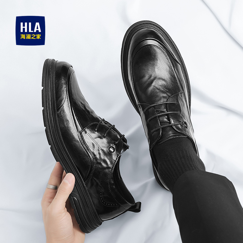 海澜之家官方优选男鞋