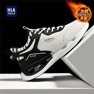 海澜之家官方优选男鞋