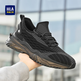海澜之家男鞋2025新款冬季透气网面运动鞋男士户外轻便椰子跑步鞋