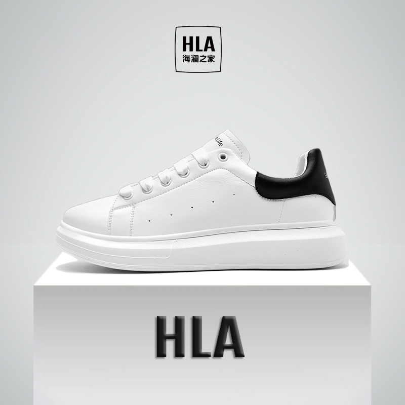 海澜之家官方优选男鞋