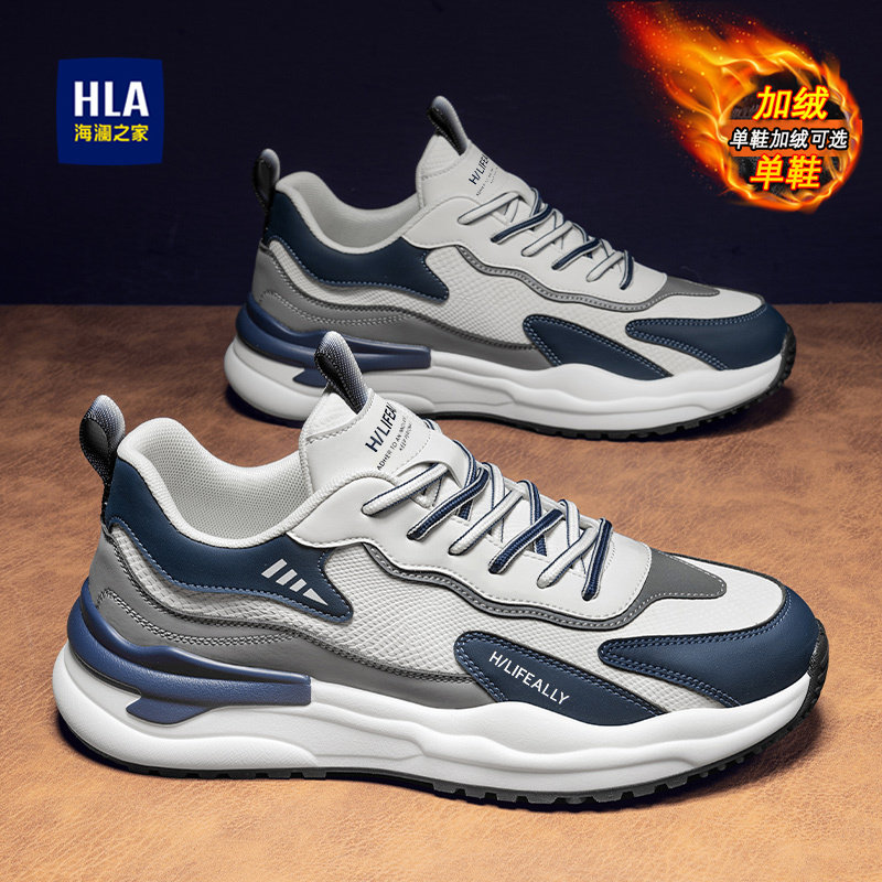 加绒保暖男鞋海澜之家运动冬季