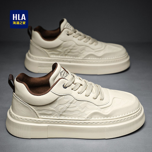 海澜之家官方优选男鞋