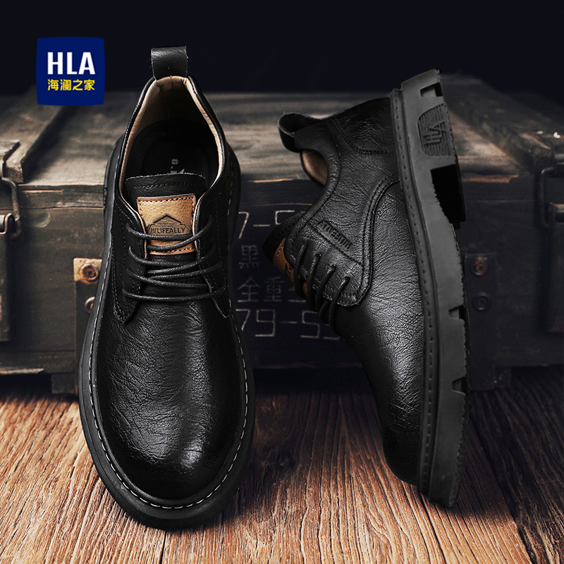 海澜之家官方优选男鞋