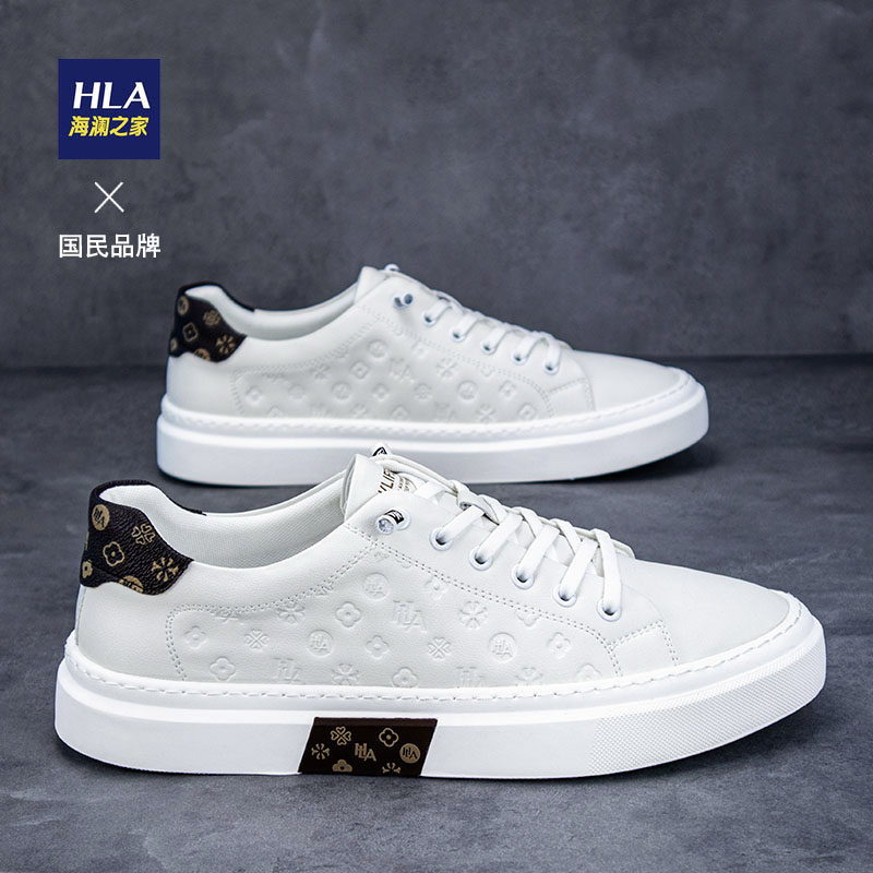 海澜之家冬季男鞋小白鞋高级感板鞋白色西装休闲皮鞋欧洲站一脚蹬