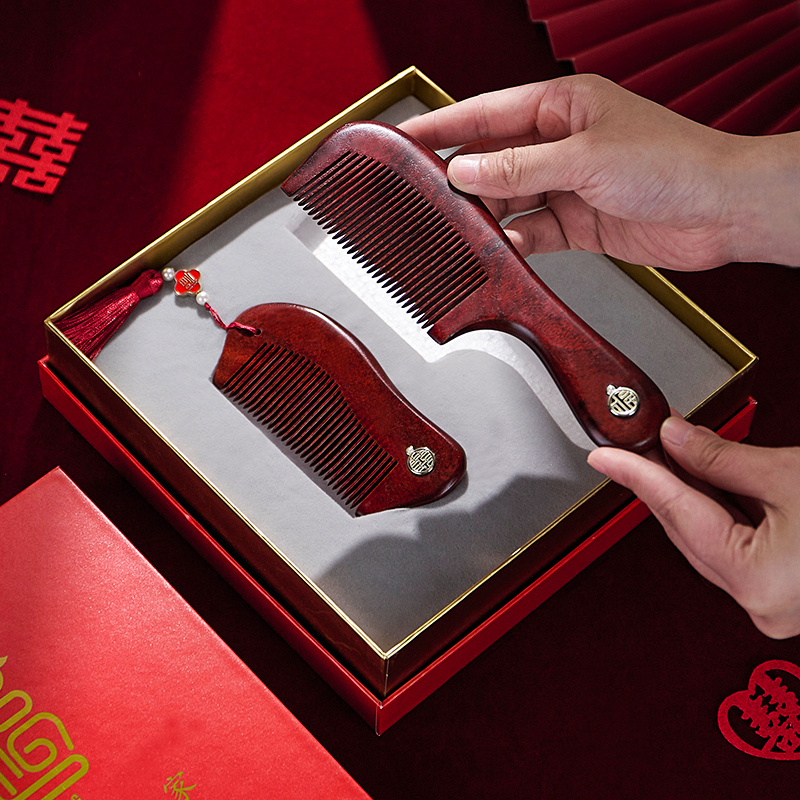 结婚梳子黑金檀木实木高档陪嫁一对新娘嫁妆婚礼送新人新婚礼物