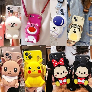 se2保护套6s 12mini透明xr卡通公仔皮卡丘7plus网红8p 零钱包适用苹果14promax手机壳新女款 iPhone13防摔11