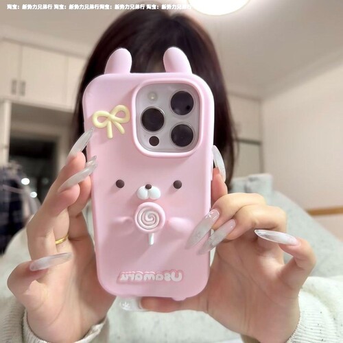 棒棒糖兔丸小米15/14/13/17promax手机壳红米note13pro软k80/k70e