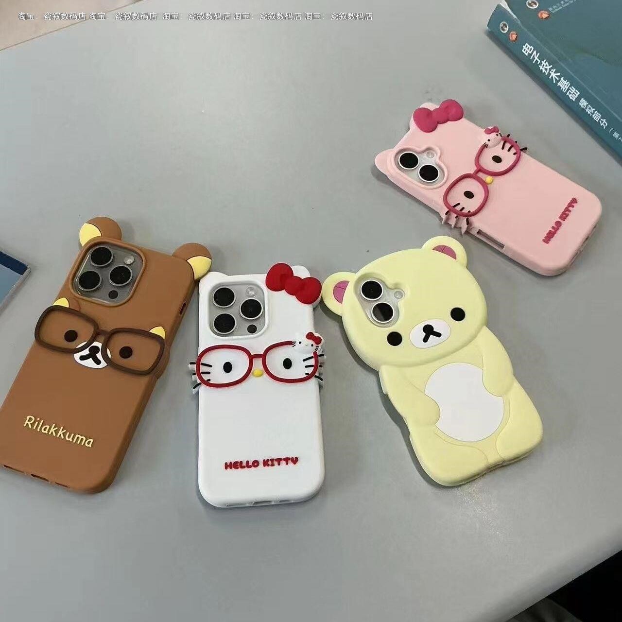 KT猫苹果4s5代xr/8plus手机壳iphone17/16/15/14轻松熊11/12/13壳