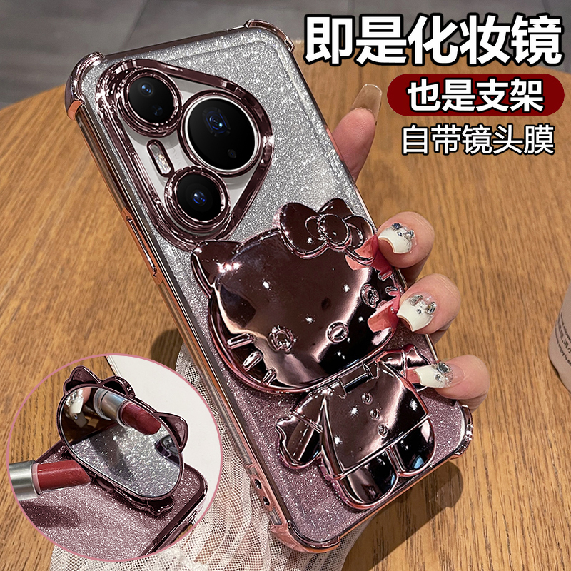 适用华为pura80pro手机壳pure80ultra保护p80u硅胶套带镜头膜全包por十防摔uitra透明软女支架加镜子可爱新款