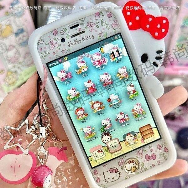 探头KT猫iPhone16/5代4s/6sp/8p手机壳苹果15/14硅胶13软16卡通壳