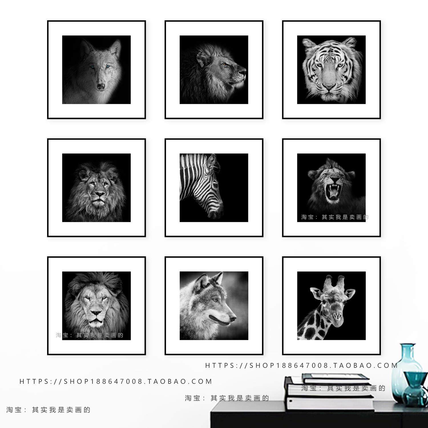 小众艺术书房办公室挂画黑白风格客厅餐厅装饰画狮子老虎动物壁画