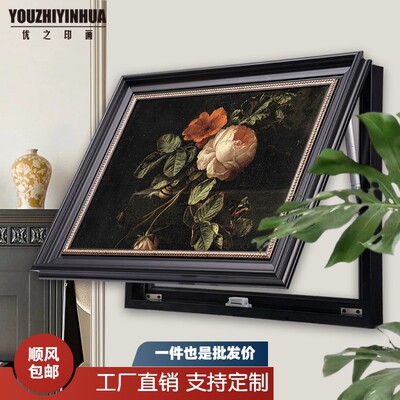 法式复古风玫瑰花电表箱网络盒空气开关民宿网红遮挡美式装饰挂画