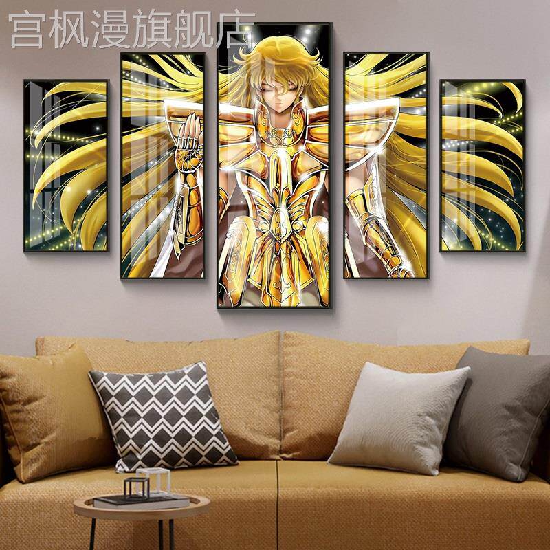 网红黄金圣斗士五联动漫星矢处女座沙加电竞房间墙面装饰画壁画